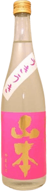 YamamotoUkiUki