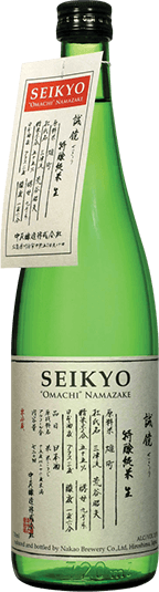 誠鏡 特上 純米 生酒 雄町