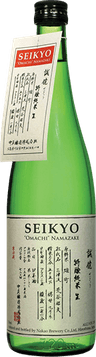 誠鏡 特上 純米 生酒 雄町