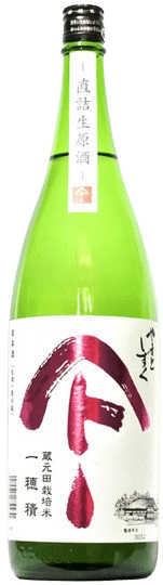 大和雫吟醸生詰原酒 大和雫吟醸生詰原酒
