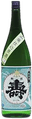 磐城壽　山廃純米　生原酒