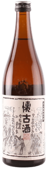 寺田本家熟成古酒開花酒