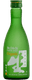 松竹梅オーガニック生酒