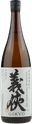 義侠 純米原酒60%