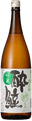酔鯨 純米吟醸 吟麗 無濾過生原酒