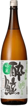 酔鯨 純米吟醸 吟麗 無濾過生原酒