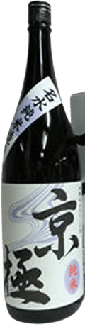 名水京極純米酒