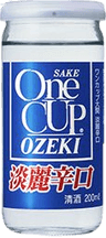 ワンカップ 淡麗辛口