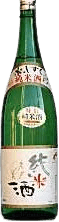 特別純米酒 福来（ふくらい）