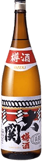 上撰 金冠 樽酒