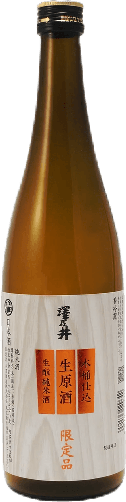 澤乃井 木酛純米 木桶仕込