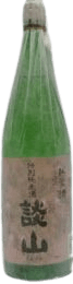 特別純米