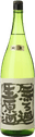 純米無濾過生原酒 初霞