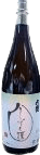 純米吟醸 大番 雫姫