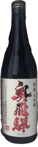 Tokusen Daiginjo Okuhida
