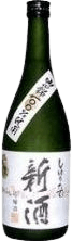 心意気 搾りたて新酒