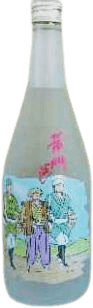 黄門ばやし 特別純米