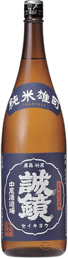 誠鏡 純米雄町 誠鏡 純米雄町