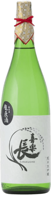 喜楽長 純米大吟醸 生原酒