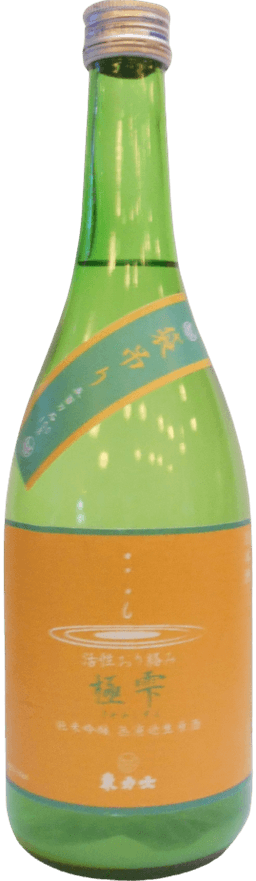 極雫 純米吟醸 無濾過生原酒 五百万石 おりがらみ