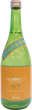 極雫 純米吟醸 無濾過生原酒 五百万石 おりがらみ