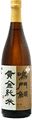 Narutotai Gold Junmai