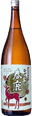 春鹿 純米吟醸生詰ひやおろし