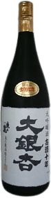 大吟醸 古酒10年 大銀杏（OoIchou）