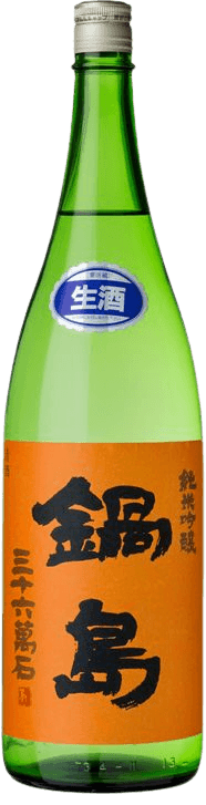 Nabeshima Junmai Ginjo Gohyakumangoku Namazake