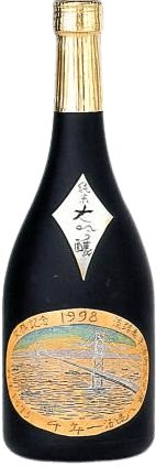 Kakehashi Junmai Daiginjo Kakehashi Junmai Daiginjo