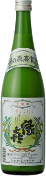 縁喜本醸造にごり酒（えんぎ本醸造にごり酒）