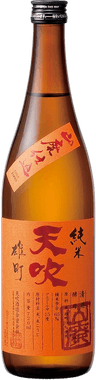 天吹山廃純米雄町