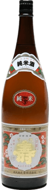 純米酒 千代寿(ちよことぶき)