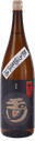 Tamagawa Natural Junmai Sake