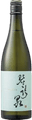Kameizumi Junmaidaiginjo Biryusen