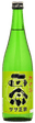 笹正宗 純米酒