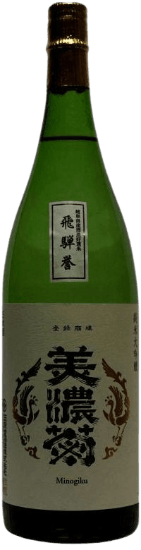 Minogiku Junmai Daiginjo Hidahomare