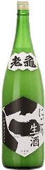 老亀 にごり生酒 老亀 にごり生酒