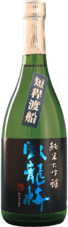 臥龍梅 純米大吟醸 タンク（渡船）