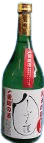 純米吟醸 しずく姫