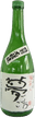 福美人 特別本醸造 夢ごこち