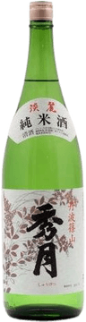 秀月 淡麗純米酒