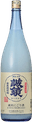 誠鏡 純米にごり酒