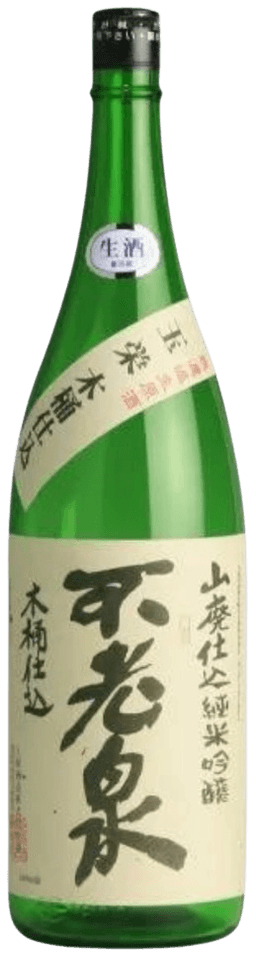 不老泉 山廃仕込 純米吟醸 木桶仕込 玉栄