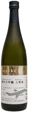 Tatsuriki Junmai Daiginjo Airport Limited