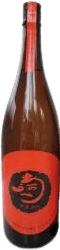 赤壁 超辛口純米酒