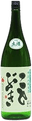 磐城壽 きずくり しぼりたて なかくみ 純米酒
