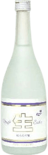 Namazake Namazake