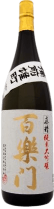 百楽門神聖純米大吟醸
