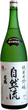 米鶴 純米大吟醸 自然流